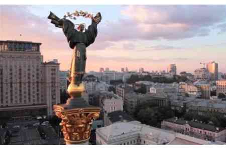 Ուկրաինայի և Հայաստանի միջև ապրանքաշրջանառությունը 4 տարում առաջին անգամ ավելացել է