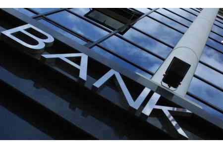 Հայաստանի բանկային համակարգի հինգ առաջատարների ակտիվների խտությունը վերջին 5 տարում աճել է`46.5% -ից մինչև 55.2%