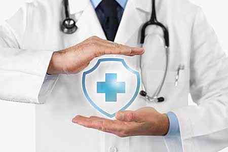 Armenia postpones implementation  of compulsory health insurance