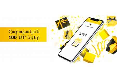 Users of My Beeline Armenia application will receive gofts from the  company