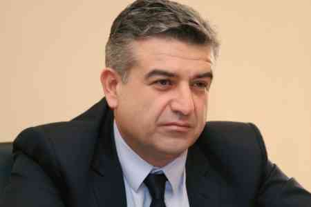 Կարեն Կարապետյանը լիբանանցի գործընկերներին առաջարկել է ուսումնասիրել հայ-լիբանանյան ներդրումային հիմնադրամի ստեղծման գաղափարը
