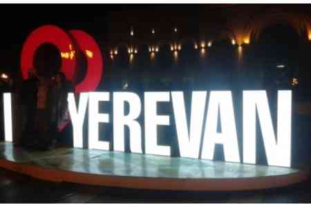 Ереван вошел в топ-5 самых популярных направлений в СНГ для путешествий россиян на майские праздники