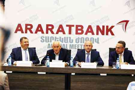 ARARATBANK intends to increase the ratio of the loan portfolio to  assets from 50% to 70%