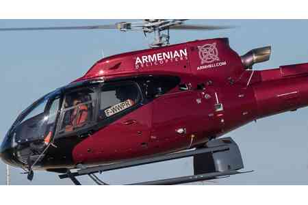 Armenian Helicopters received a certificate of the aircraft operating  company