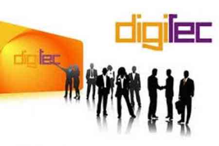 В Ереване 29-30 июня стартует 11-й бизнес-форум Digitech под лозунгом <Умные решения для умного бизнеса>