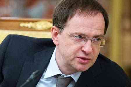 Россия готова к созданию армяно-российского инвестиционного фонда