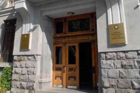 Расследованием дела по заявлению ООО "Голден филд" займется генеральная прокуратура Армении