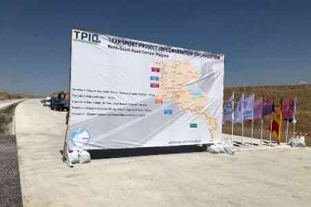Construction activities within Tranche 2 of North-South Investment Corridor has been suspended