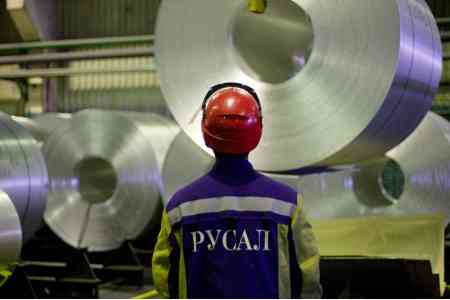 UC RUSAL: In 2018, foil production at the Yerevan Armenal  Foil-Rolling Plant fell by 15.4%