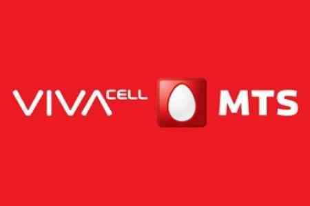 Viva Cell-MTS: Неполадки при использовании услуг передачи данных устранены