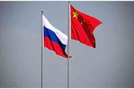 Russia and China are Armenia`s leading trade partners in both export  and import
