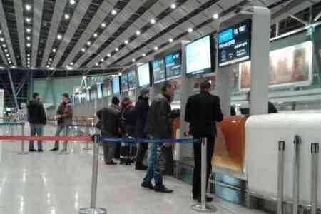 Авиакомпании и турфирмы не подтверждают информацию о резком подорожании билетов в направлении Армении из-за проблем на КПП “Верхний Ларс”