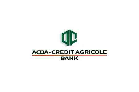 ACBA-Credit Agricole Bank allocated 27 mln AMD to fight against coronavirus
