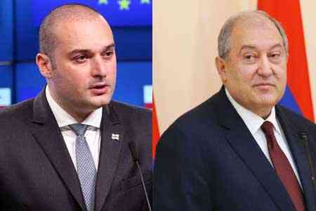 ՀՀ նախագահը և Վրաստանի վարչապետը փաստել են երկու երկրների միջև  տնտեսական բնագավառում չօգտագործված ներուժի առկայությունը