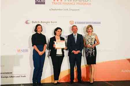 Ардшинбанку присуждена награда Momentum Award со стороны Азиатского Банка Развития (АБР) в рамках “Программы торгового финансирования” (TFP)