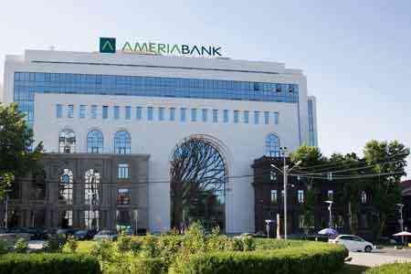 S&P Upgrades Ameriabank to BB-, Outlook Stable