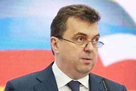 Сергей Цыб: Невзирая на любые политические решения, мы намерены и дальше развивать сотрудничество с Арменией