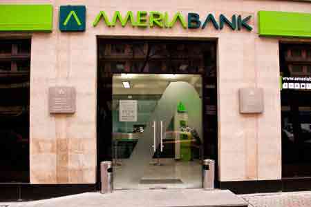 Ameriabank starts initial placement of another tranche of USD bonds  in amount of $10 million