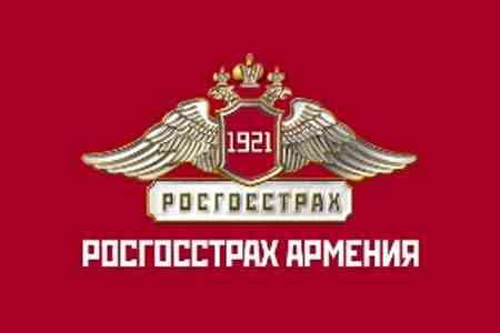 "Rossgostrakh Armenia" IC continues to lead in net insurance premiums  and claims