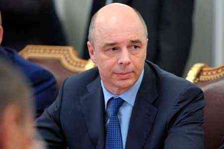 Siluanov: EAEU will decide on duties after discussion at the national  level