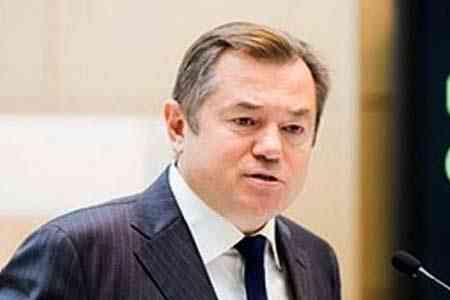 Glazyev will become Minister for Integration and Macroeconomics of  the Eurasian Union