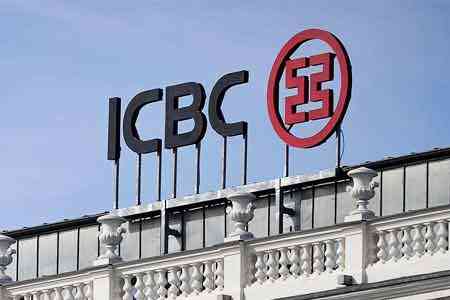 Китайский банк ICBC в Армении хочет осуществить инвестиции в производство солнечных панелей