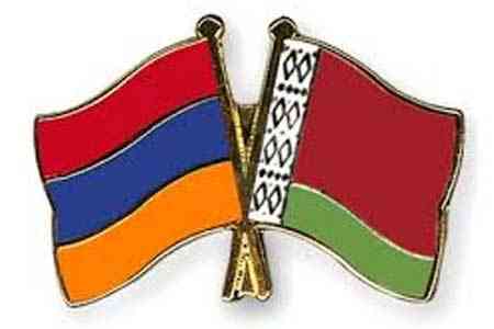 Armenian-Belarusian Economic Cooperation Commission to meet in Minsk  