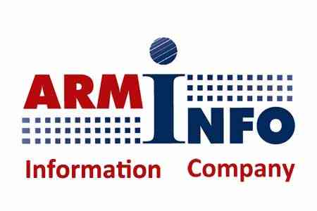 ``ArmInfo`` issued the 60th anniversary insurance informational and  analytical bulletin