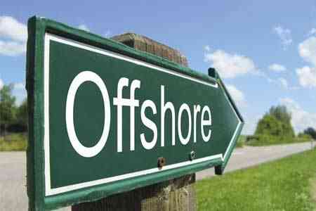 Features of Armenian offshore: SRC assesses losses