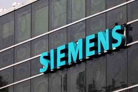 Siemens изучит возможности сотрудничества с Арменией.