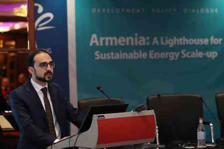 "Мой шаг": Налоговая политика Армении будет нацелена на повышение инвестиционной привлекательности страны и формирование предсказуемой бизнес среды