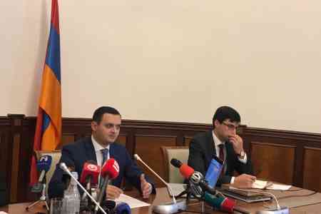 С 1 января 2019 года Армения повысит необлагаемый НДС порог с оборота до $200 тыс