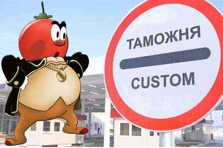Россельхознадзор вернул в Азербайджан крупную партию томатов