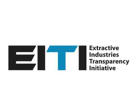 Армения представила первый национальный доклад по EITI