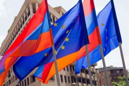 Обсуждены вопросы экономического сотрудничества ЕС-Армения