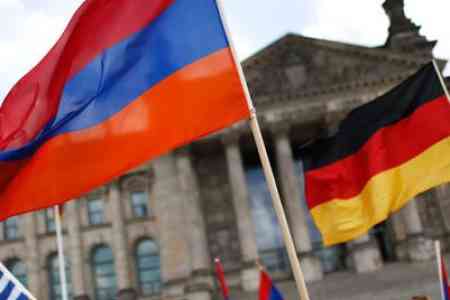 Армения и Германия обсудили ряд вопросов по сотрудничеству в экономической сфере