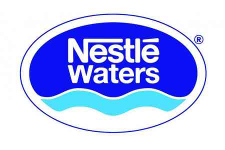 Executive Director of Nestle Waters to visit Armenia in the near  future