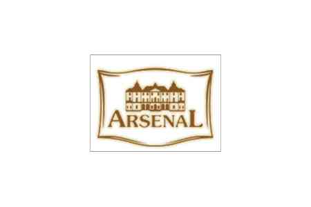 "Arsenal LTD" company will invest $ 6.1 million in expanding its own  production