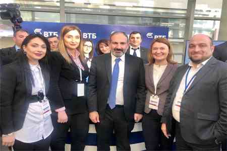 Банк ВТБ (Армения) генеральный спонсор бизнес-форума “Мой шаг во благо Лорийской области”