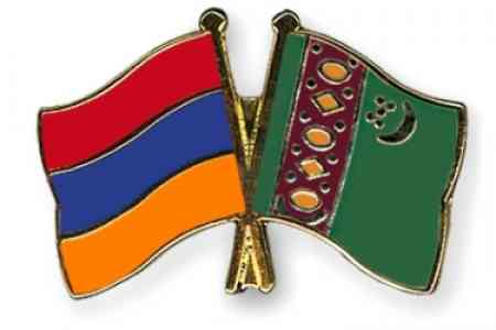 Вице-премьер Армении и президент Туркменистана отметили важность углубления сотрудничества в энергетической сфере