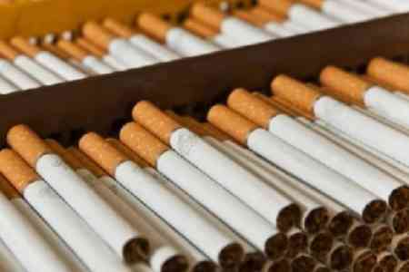 Armenia reduced exports and imports of cigarettes, cigarillos and  cigars