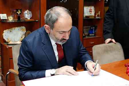 In Jany-Nov 2022, trade turnover between Armenia and EAEU states  increased by more than 90% - Pashinyan
