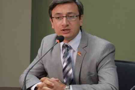 Горгисян: В результате преступной халатности главы КГА Армения оказалась в <черном списке> ЕС