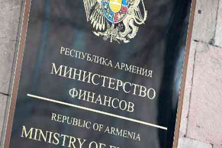 Armenian Ministry of Finance predicts budget deficit of 7.4% of GDP  for 2020