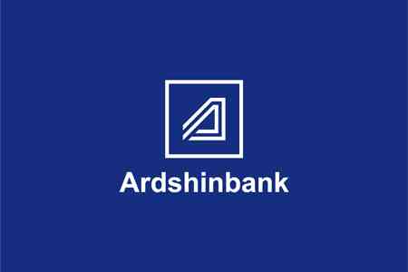 Ardshinbank will monitor the security of its IT systems with  MaxPatrol 8