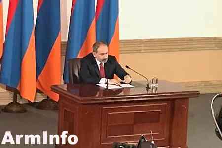 Nikol Pashinyan told about the economic results of the government