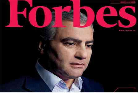 Samvel Karapetyan tops Forbes ranking among billionaires of Armenian  descent