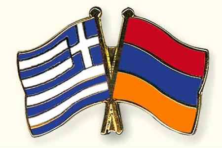 Armenia and Greece to intensify economic ties