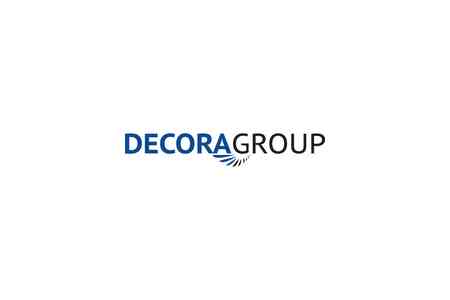 Компания "Декора групп" в рамках инвестиционной программы намерена осуществить капитальные вложения на сумму в 1,3 млрд драмов