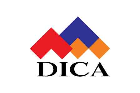 К госпрограмме субсидирования кредитов агропродовольственной сфере присоединилась DICA